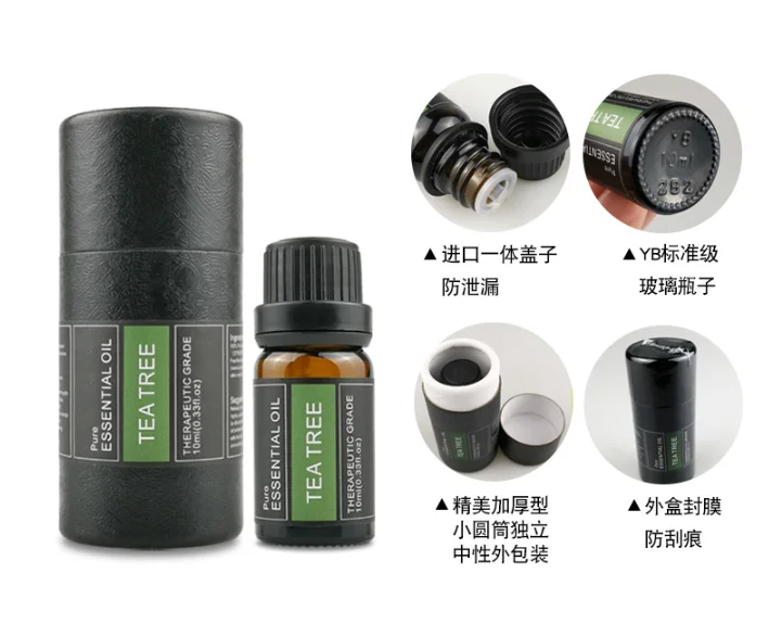 Private label 100% pure distillation pure gift set skin care Moisturizing 10ml essential oil
Private label 100% pure distillation pure gift set skin care Moisturizing 10ml essential oil