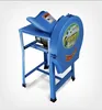 /product-detail/iron-grass-grinding-machine-small-hay-grinder-for-cattle-sheep-goat-feed-62326670981.html