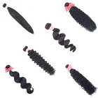 2019 Wholesale Unprocessed Popular Extensions Brazilian Cuticle Aligned Human Hair Bundles in Bulk