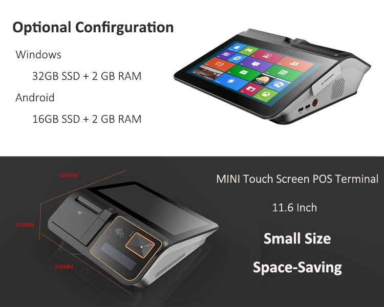 pos computer with printer