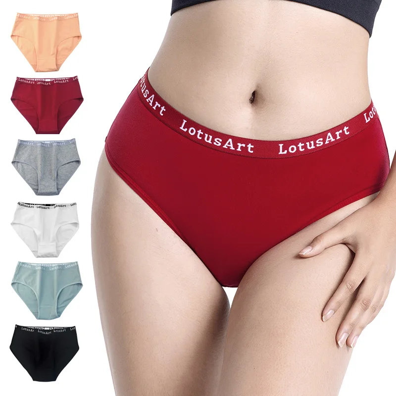 Custom Logo Printed Wholesales Mid Waist Ropa Interior Mujer Plus Size Female Ladies Cotton Panties Women Underwear
Custom Logo Printed Wholesales Mid Waist Ropa Interior Mujer Plus Size Female Ladies Cotton Panties Women Underwear