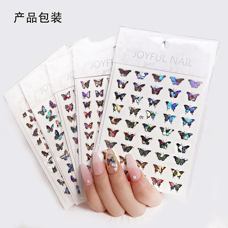 Net celebrity laser butterfly stickers ins wind nail 3d stickers waterproof AliExpress hot sale explosion butterfly nail sticker
Net celebrity laser butterfly stickers ins wind nail 3d stickers waterproof AliExpress hot sale explosion butterfly nail sticker