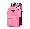 Sports Leisure Backpack Manufactures School Student Bags price