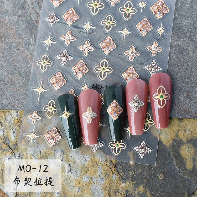 Flower Nail Art Sticker Decals 5D Exquisite Pattern Nail Supplies Self-Adhesive Nail Decoration Leaf Carving Design DIY
Flower Nail Art Sticker Decals 5D Exquisite Pattern Nail Supplies Self-Adhesive Nail Decoration Leaf Carving Design DIY