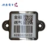 barcode label system software and app solution for gas cylinder