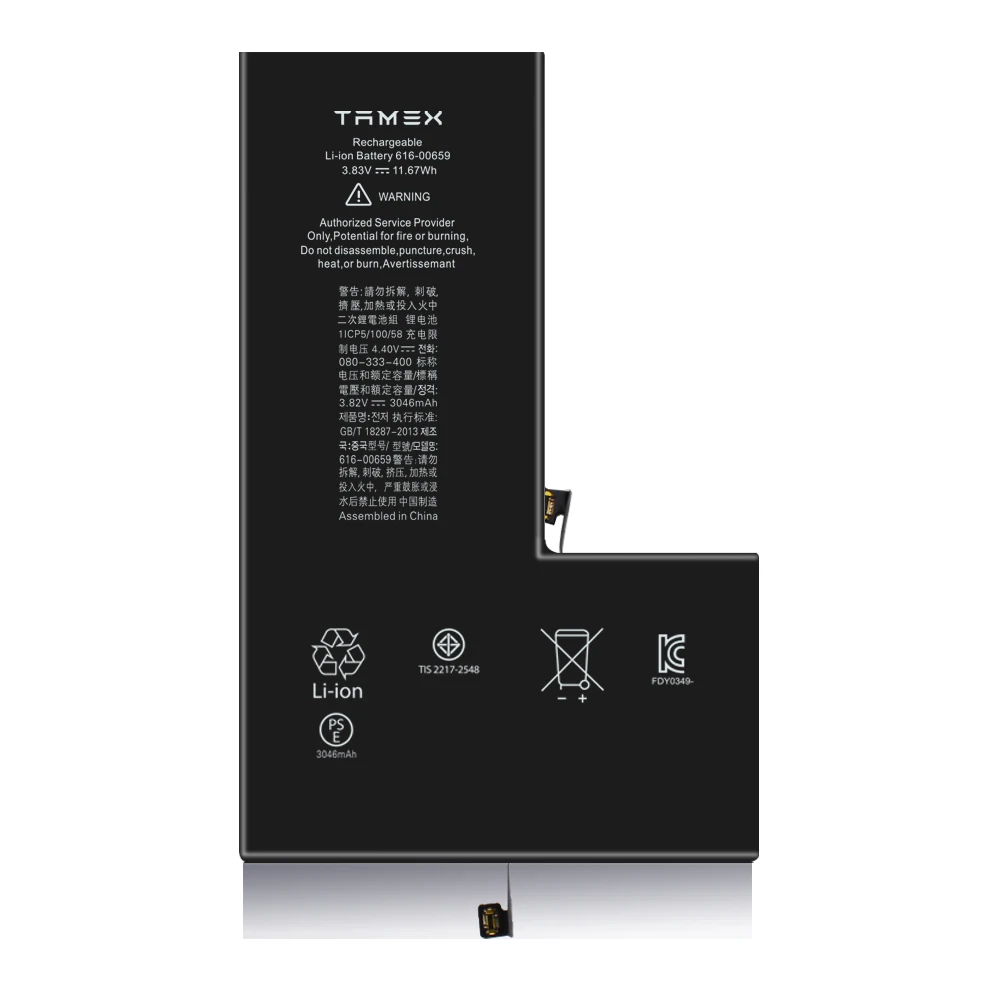 Battery For Iphone 11 Pro 616-00659 Battery CellPhone Wholesale Power Max Replacement Lithium Ion Battery 3.82V 2300mAh Akku
Battery For Iphone 11 Pro 616-00659 Battery CellPhone Wholesale Power Max Replacement Lithium Ion Battery 3.82V 2300mAh Akku