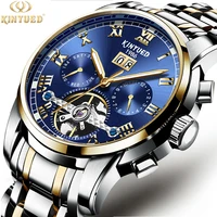 

KINYUED oem waterproof custom logo leather fashion tourbillon skeleton wrist watch luxury automatic watches mens watch