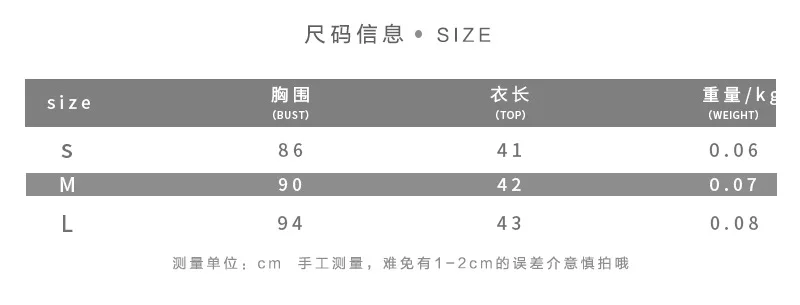 Corset Hollow Out Crop Tops Womens Streetwear Tank Tops Solid Short Summer Basic Tees Female Sleeveless Camis Beach
Corset Hollow Out Crop Tops Womens Streetwear Tank Tops Solid Short Summer Basic Tees Female Sleeveless Camis Beach