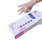 BL Disposable Surgical Latex Powder Free Clear Color Vinyl Gloves For Microblading Permanent Makeup