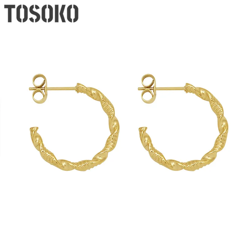 Stainless Steel Jewelry Geometric C-Shaped Torsion Earrings Women's Fashion Simple Earrings BSF561
Stainless Steel Jewelry Geometric C-Shaped Torsion Earrings Women's Fashion Simple Earrings BSF561