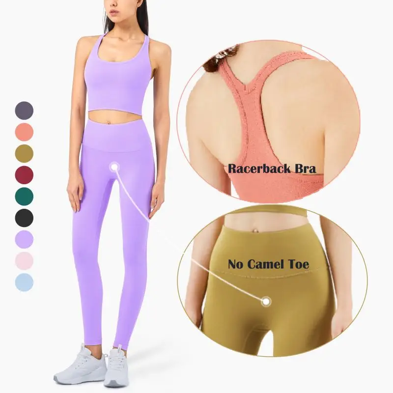 2022 Nude Feeling 2 Piece High Support Sports Bra And Women Yoga Pants Leggings Sports Bra Fitness Yoga Set
2022 Nude Feeling 2 Piece High Support Sports Bra And Women Yoga Pants Leggings Sports Bra Fitness Yoga Set
