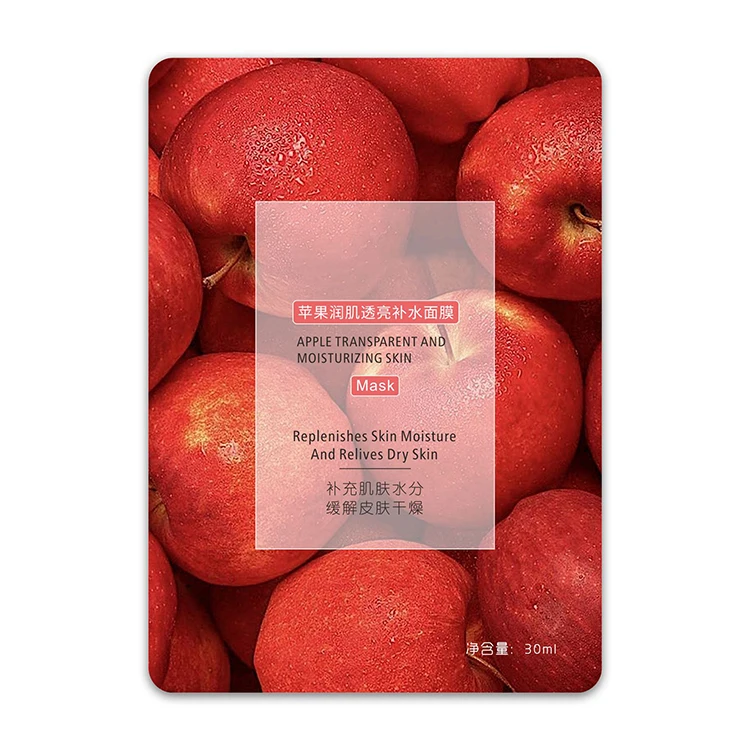 Fruit Essence Skin-friendly Deeply Moisturizing Purifying face mask relax girls sleep facial mask
Fruit Essence Skin-friendly Deeply Moisturizing Purifying face mask relax girls sleep facial mask