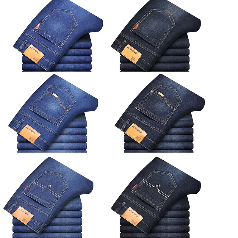Factory wholesale high quality and low price basic high stretch men's jeans pants, Blue
Factory wholesale high quality and low price basic high stretch men's jeans pants, Blue