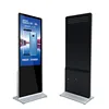 Android Windows wifi floor standing digital signage media player