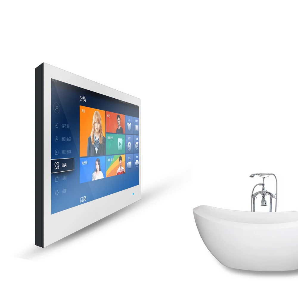 Sharetv outdoor advertising TV tempered glass waterproof and anti-fog smart TV, Black,wihte,silver,etc
Sharetv outdoor advertising TV tempered glass waterproof and anti-fog smart TV, Black,wihte,silver,etc