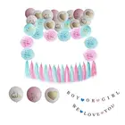 49PCS Gender Reveal party balloon Baby Shower party Decorations balloon set