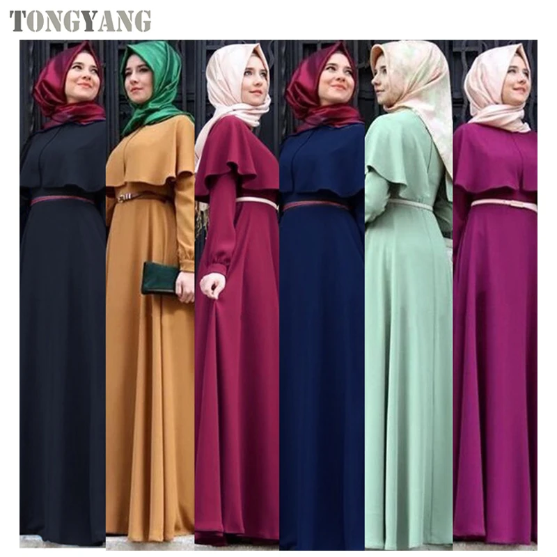 

TONGYANG Islamic Abaya Dresses Arab Ladies Caftan Kaftan Malaysia Abayas Dubai Turkish Ladies Clothing Women Muslim Dress, 6 colors