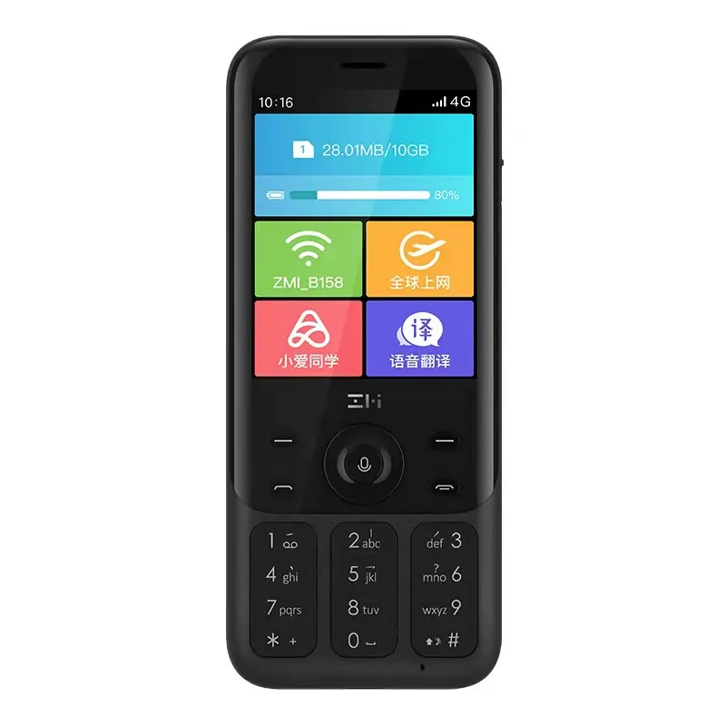 ZMI Z1 4G Network Wifi Multi-user Hotspot Sharing 5000mAh Mobile WIFI Routers Hotspot Dual SIM +GPS
ZMI Z1 4G Network Wifi Multi-user Hotspot Sharing 5000mAh Mobile WIFI Routers Hotspot Dual SIM +GPS
