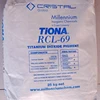 /product-detail/good-quality-dioxide-titanium-r996-titanium-dioxide-rutile-grade-62306475072.html