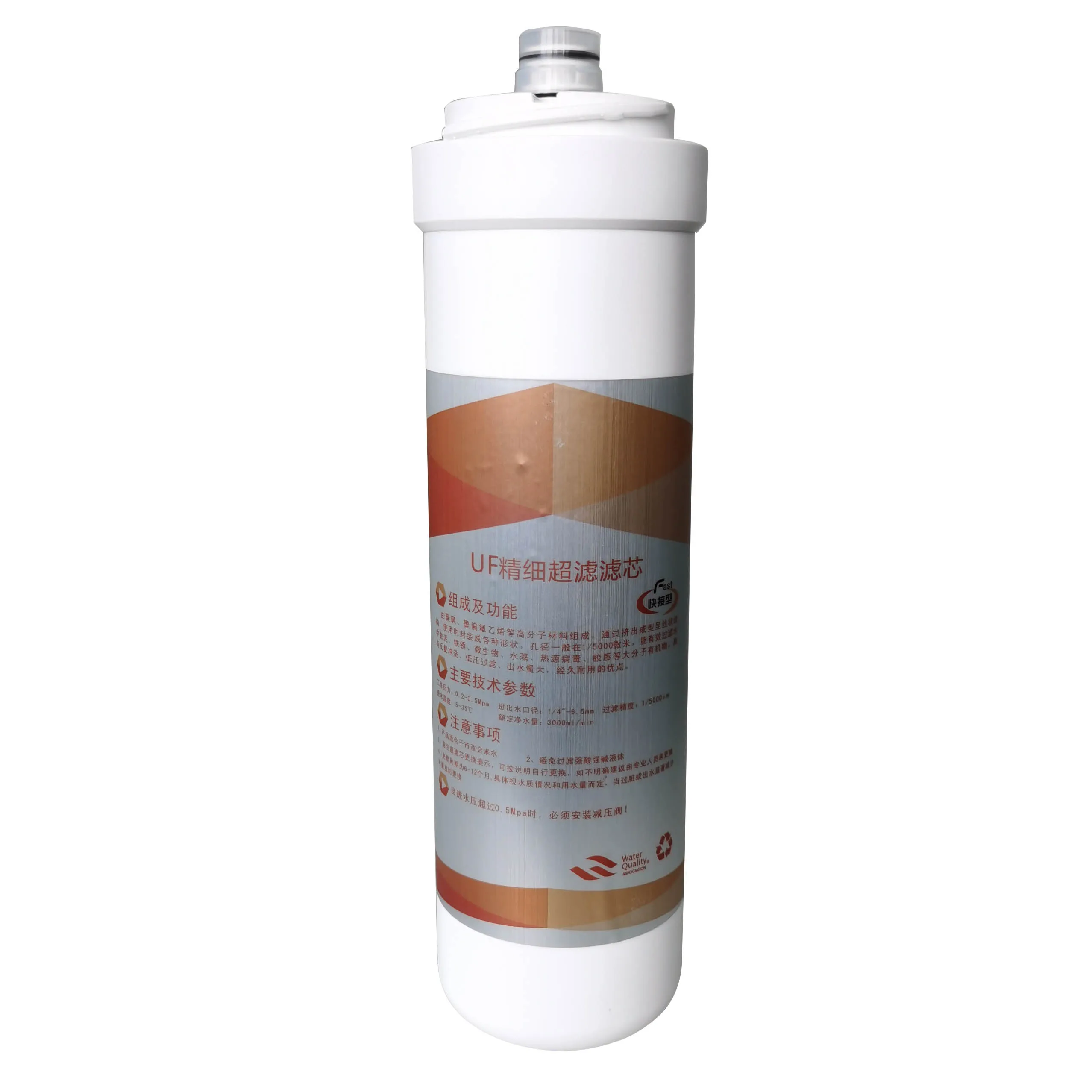 Wholesale hollow fiber water filter ultrafiltration membrane for household water purifiers ultrafiltration membrane filter
Wholesale hollow fiber water filter ultrafiltration membrane for household water purifiers ultrafiltration membrane filter