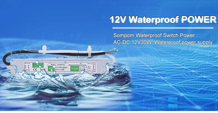 sompom IP67 220v ac to 12v dc transformer 12V2.5A30W waterproof power supply for led strip