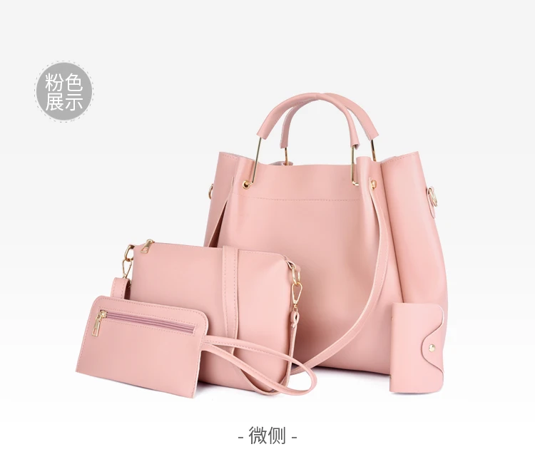 Wholesale Classic Fashion women Shoulder Tote hand Bag pu Leather Ladies 4 in 1 Set Handbags, 7 colors
Wholesale Classic Fashion women Shoulder Tote hand Bag pu Leather Ladies 4 in 1 Set Handbags, 7 colors