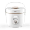 /product-detail/2019-hot-sell-luxurious-smallest-electric-rice-cooker-62105609590.html