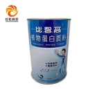 Cheap Price 1000ml Empty Metal Tin Can For Olive Oil