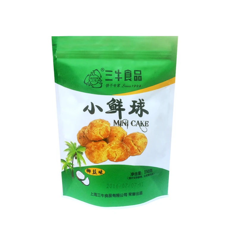 250g a.jpg