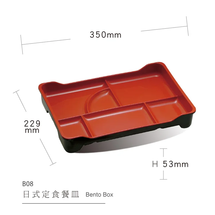 Hot sale 6 section Japanese red black melamine sushi plain 6 compartments food tray, Customized
Hot sale 6 section Japanese red black melamine sushi plain 6 compartments food tray, Customized