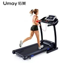 2020 Umay Gym equipment commercial incline motor for treadmill