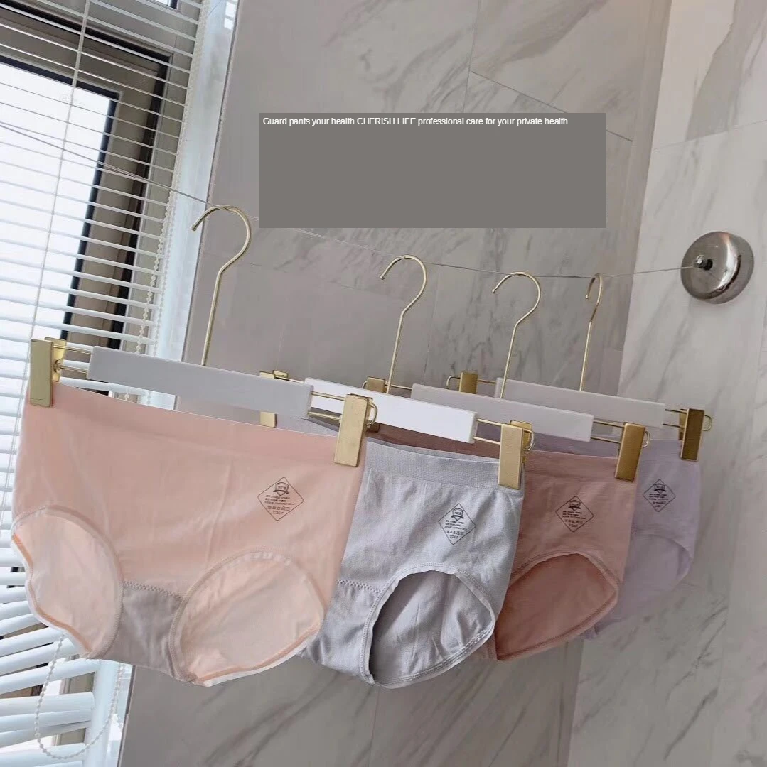 4 pieces/box modal cotton fresh bright colors breathable slim seamless panties bragas Women's Panties printing briefs
4 pieces/box modal cotton fresh bright colors breathable slim seamless panties bragas Women's Panties printing briefs