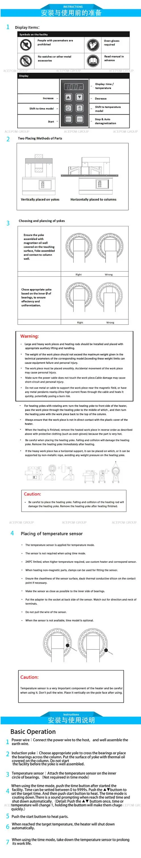 BOX type Induction bearing heater YJDC-1 Electromagnetic heating technology hot disassembly heater