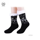 DS- H0062 mens slipper shoe socks fleece socks for men