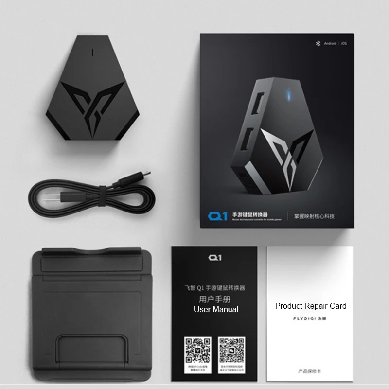 Mobile Game Keyboard Mouse Converter for Android and iOS