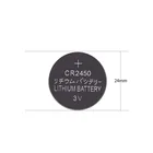 Top selling cr2045 button cell 3v lithium battery cr2450 coin watch battery