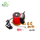 No Noise Circulation Pump Boosting Cold Hot Water Pump