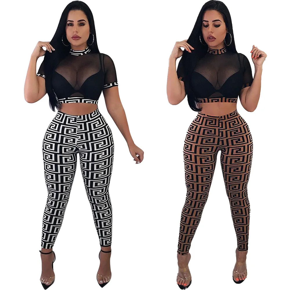 Wholesale High Quality Elegant Lady sexy Two piece mesh stitching Short top trousers set Women Party Club Wear, 2 colors
Wholesale High Quality Elegant Lady sexy Two piece mesh stitching Short top trousers set Women Party Club Wear, 2 colors