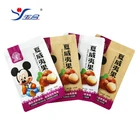 Good Kraft Food Packaging Bag Grade Paper Stand Up Pouch For Snack