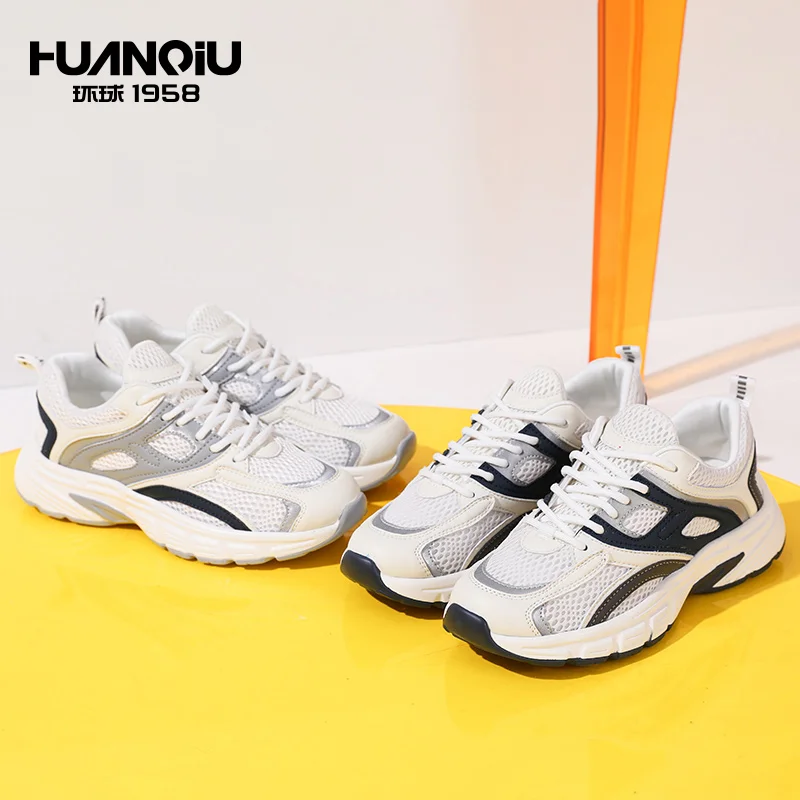 HA086 HUANQIU Fashion Walking Hard Wearing Microfiber Pu Designer Athletic Sneakers For Women, Beige+blue /beige+grey
HA086 HUANQIU Fashion Walking Hard Wearing Microfiber Pu Designer Athletic Sneakers For Women, Beige+blue /beige+grey