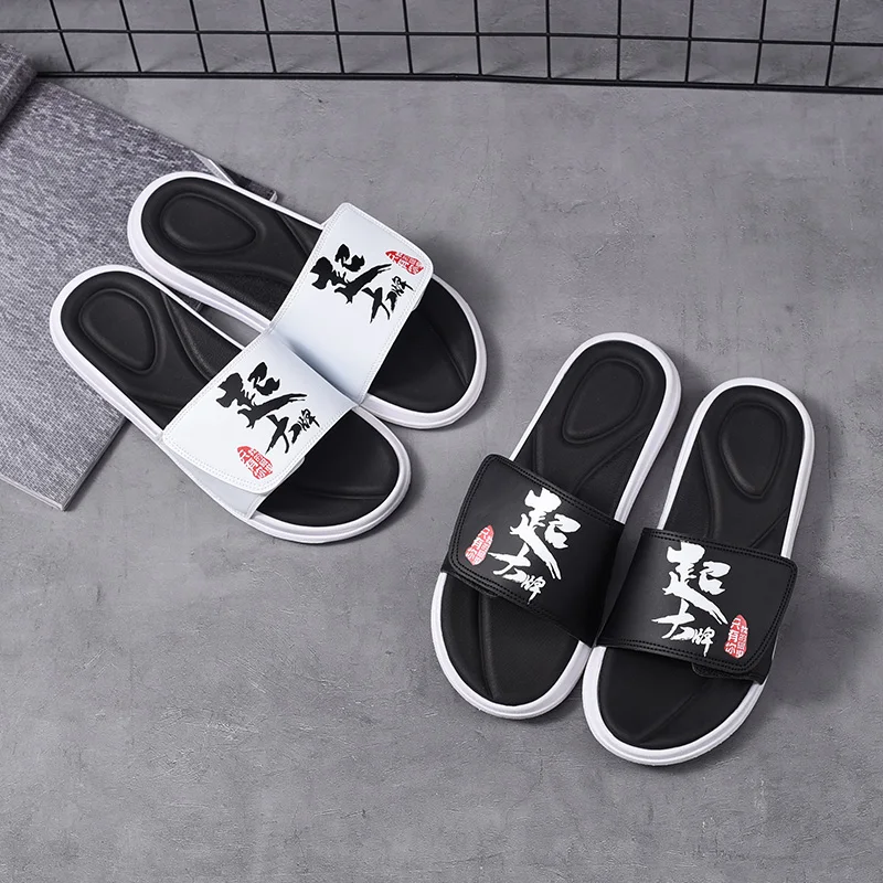2021 New Cartoon Design Mens Slippers Printing Logo Custom Slippers for Men Cheap Wholesales Prices Drop Shipping Outdoor Indoor
2021 New Cartoon Design Mens Slippers Printing Logo Custom Slippers for Men Cheap Wholesales Prices Drop Shipping Outdoor Indoor