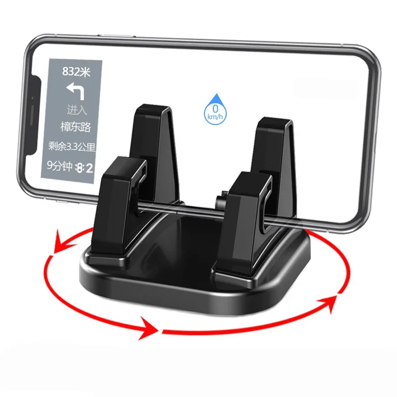 PUJIMAX universal 360 degree rotatable desktop phone mount car navigation mount premium silicone black red gray can choose
PUJIMAX universal 360 degree rotatable desktop phone mount car navigation mount premium silicone black red gray can choose