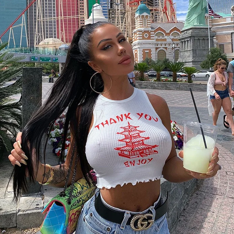 Hot Selling Summer Women Chinese Style Thank You Enjoy Tower Shirt Vest And Pants, 2colors
Hot Selling Summer Women Chinese Style Thank You Enjoy Tower Shirt Vest And Pants, 2colors
