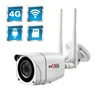 3G 4G IP Camera Audio Wireless 1080P 2MP CCTV Camera Outdoor TF SD Card Security Video Surveillance Monitor