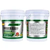 /product-detail/chitin-potassium-fulvic-acid-high-calcium-potassium-organic-water-soluble-fertilizer-for-melon-62340974777.html