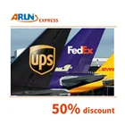 UPS,DHL,Fedex rates Express China to USA,UK 50% discount