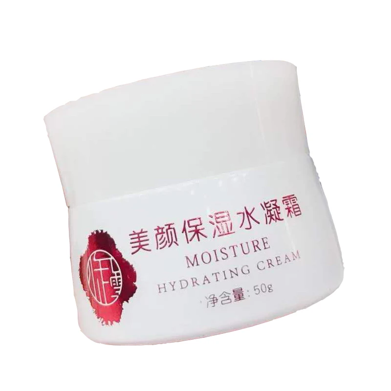 OEM Factory Price Beauty Skin Care Cream Whitening Facial Cream Hydrating Nourishing Moisturizing Face Cream
OEM Factory Price Beauty Skin Care Cream Whitening Facial Cream Hydrating Nourishing Moisturizing Face Cream