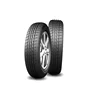 /product-detail/china-s-top-quality-car-tires-185-65r15-62255105297.html