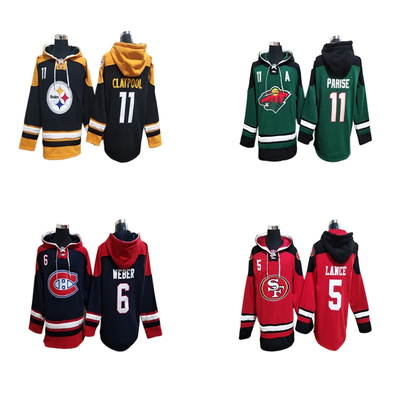 2021 Wholesale Custom OEM Men Windproof NFL American Football Jersey Shirt Jacket Pullover Hoodies Sweatshirts for 32 Team
2021 Wholesale Custom OEM Men Windproof NFL American Football Jersey Shirt Jacket Pullover Hoodies Sweatshirts for 32 Team