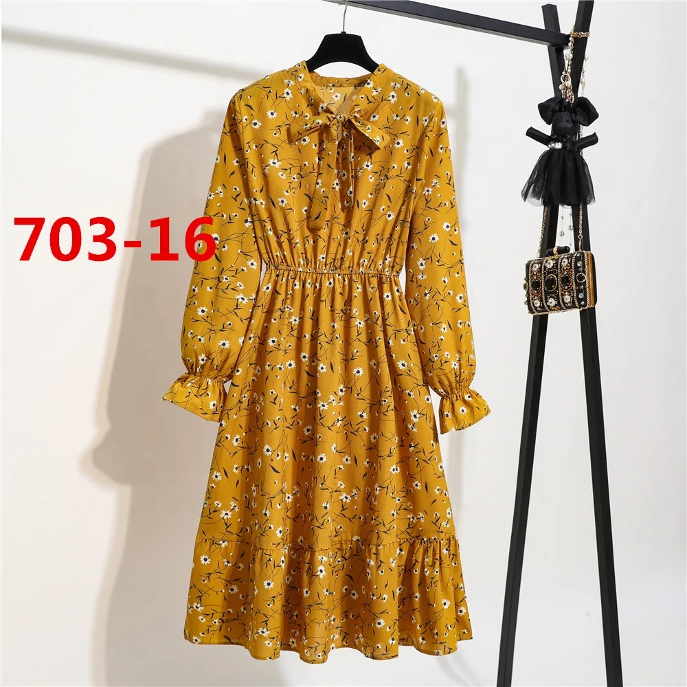 Stand Collar Button Elastic Waist Autumn and Winter New Elegant Temperament Floral Long Sleeve Dress
Stand Collar Button Elastic Waist Autumn and Winter New Elegant Temperament Floral Long Sleeve Dress